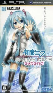 初音ミク -Project DIVA- extend/PSP