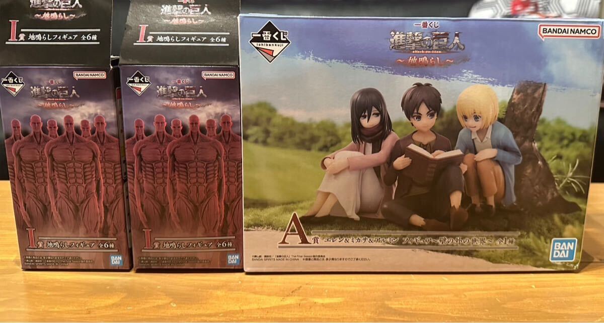 2025年最新】Yahoo!オークション -進撃の巨人の中古品・新品・未