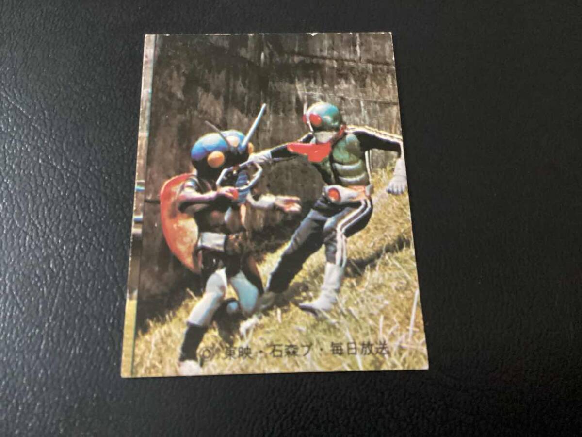 仮面ライダー カード123番（印刷エラーカード） 仮面ライダー カード123番（印刷エラーカード） - メルカリ