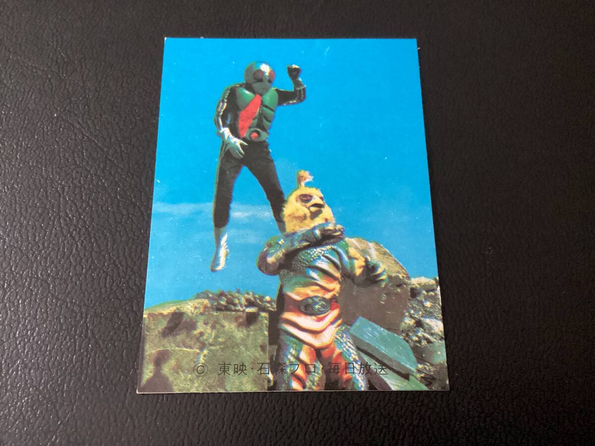 2025年最新】Yahoo!オークション -仮面ライダーカード391の中古