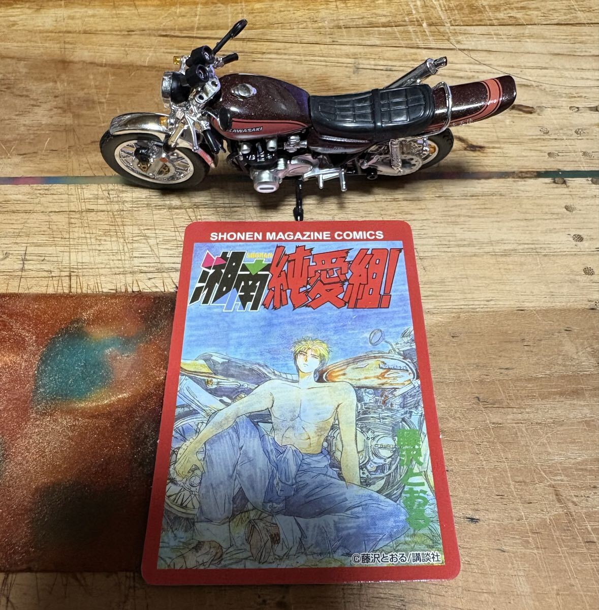 少年マガジン ZⅡカスタムバイクコレクション 5種コンプ 真樹京介 鬼塚英吉 等 Amazon.co.jp: 少年マガジン ZⅡカスタムバイクコレクション 5種