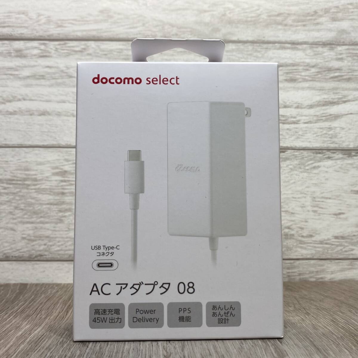 新品未開封未使用　NTTドコモ 純正　ACアダプタ 08 大量 5箱セット 新品未使用【ドコモ純正】高速充電 ACアダプタ08 USB Type-C