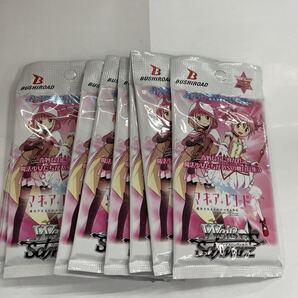 説明文をお読みください 即決★ヴァイス ブースターパック マギア レコード 魔法少女まどか 10パックセット