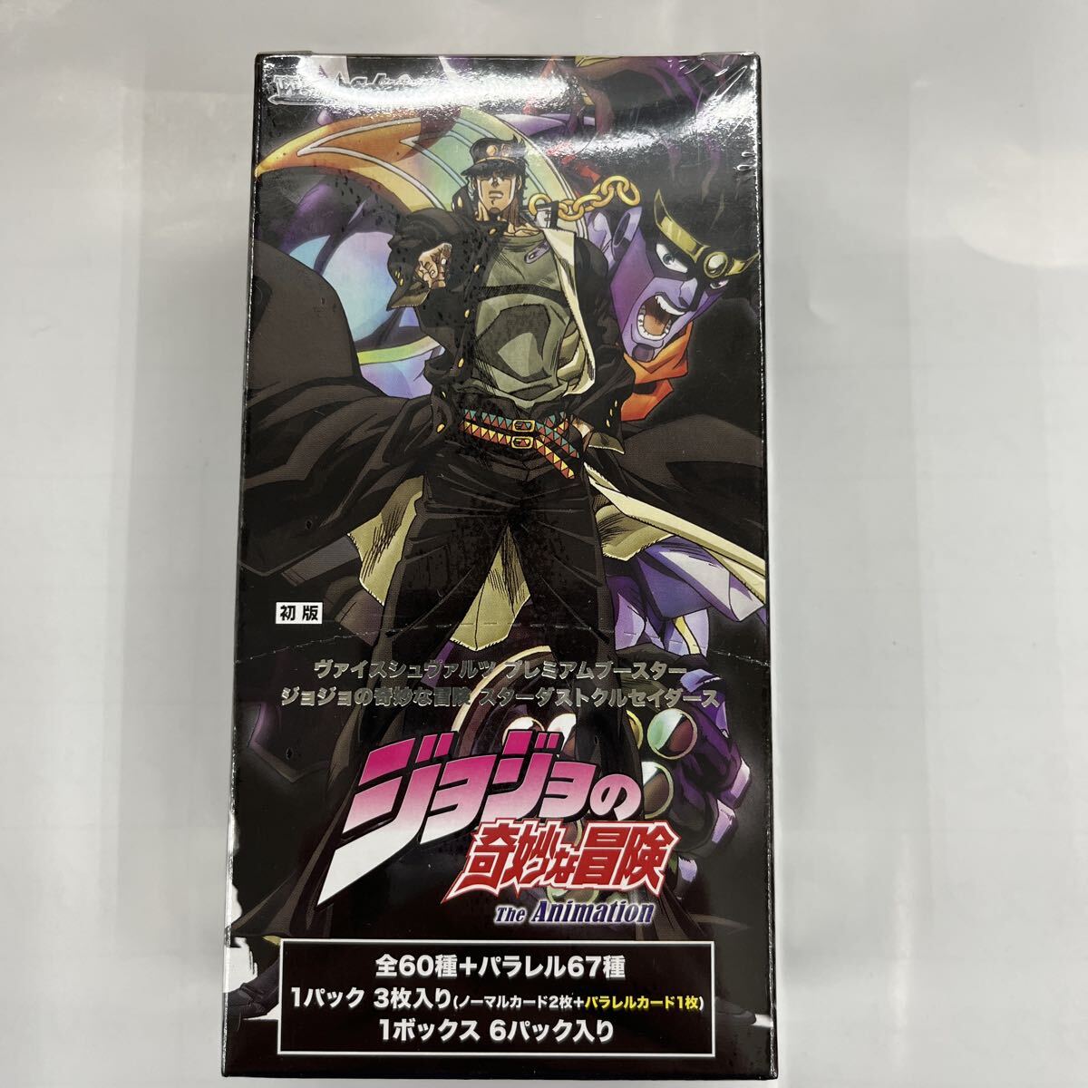 2025年最新】Yahoo!オークション -ヴァイス ジョジョの中古品