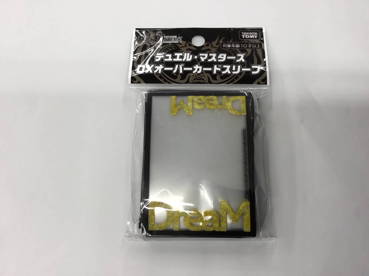 デュエルマスターズ DXオーバーカードスリーブ トレジャーカード