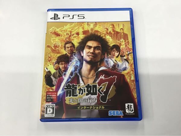即決★中古良品★PS5ソフト★PS5 龍が如く7 光と闇の行方 インターナショナル★クリーニング済