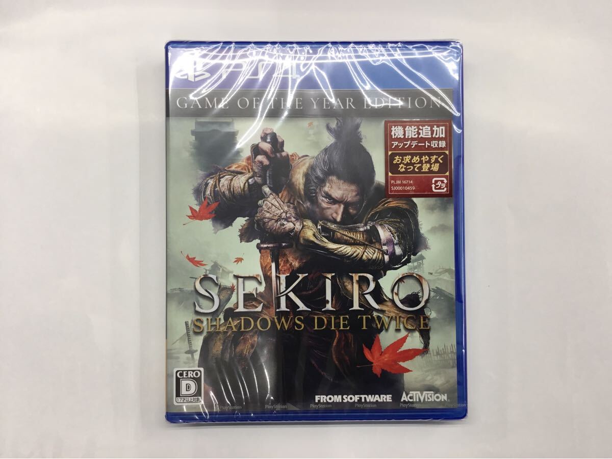 SEKIRO：SHADOWS DIE セキロ　PS4　新品未開封　シュリンク付き SEKIRO: SHADOWS DIE TWICE - Playstation 4 PS 4 - Japan