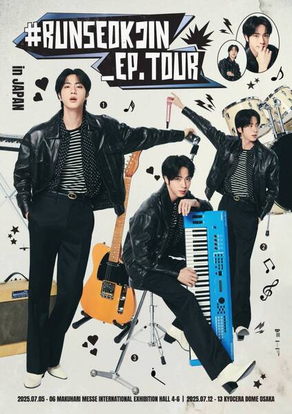 BTS JIN #RUNSEOKJIN EP.TOUR in JAPAN 2025