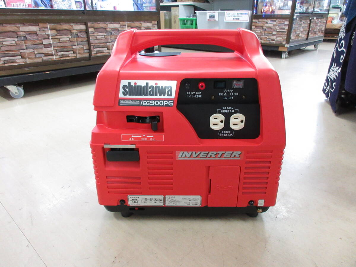 ［美品］shindaiwa シンダイワIEG900M インバーター発電機取説有り やまびこ 新ダイワ インバータ発電機 IEG900M-Y/{SHINDAIWA