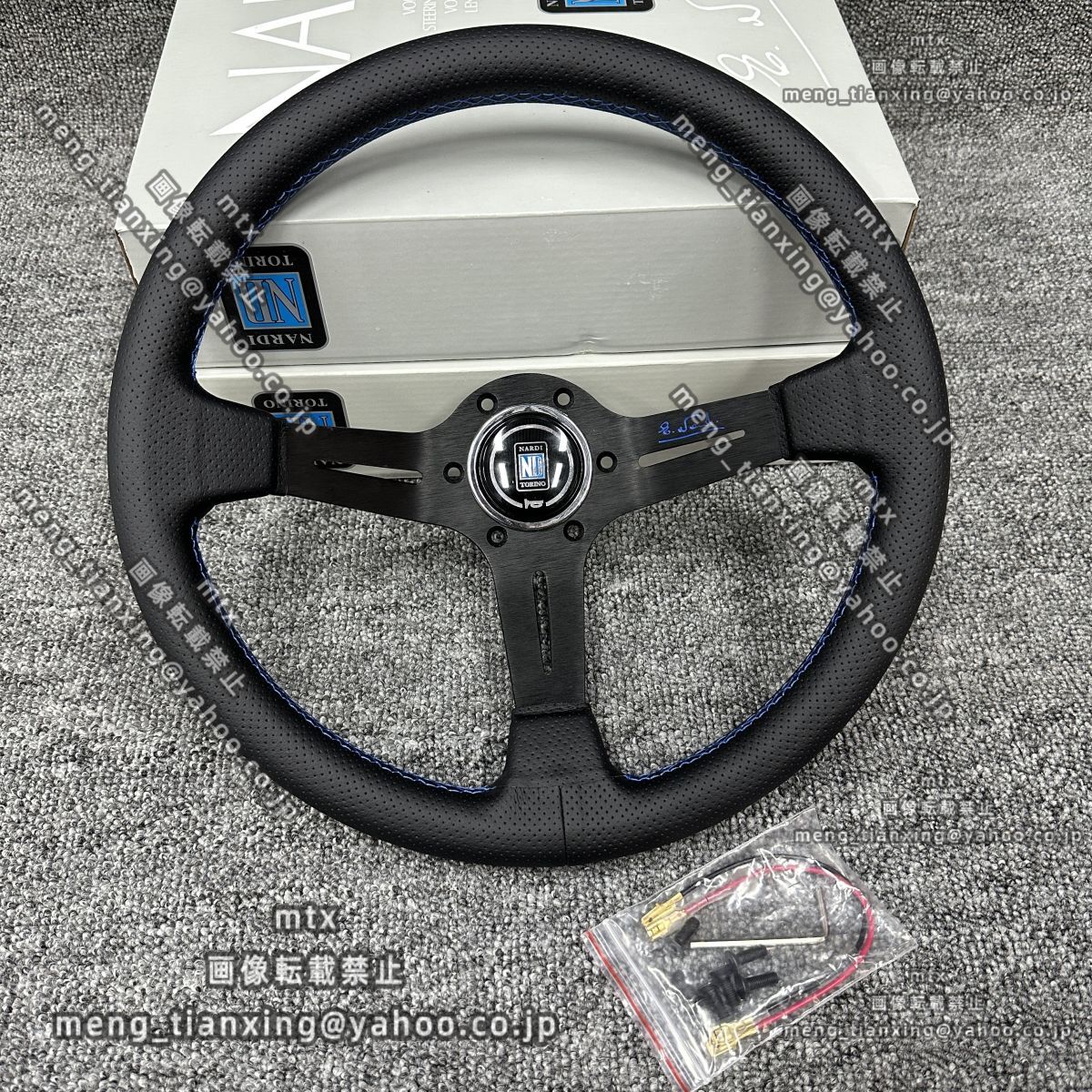 2025年最新】ナルディステアリング - 高品質と洗練された