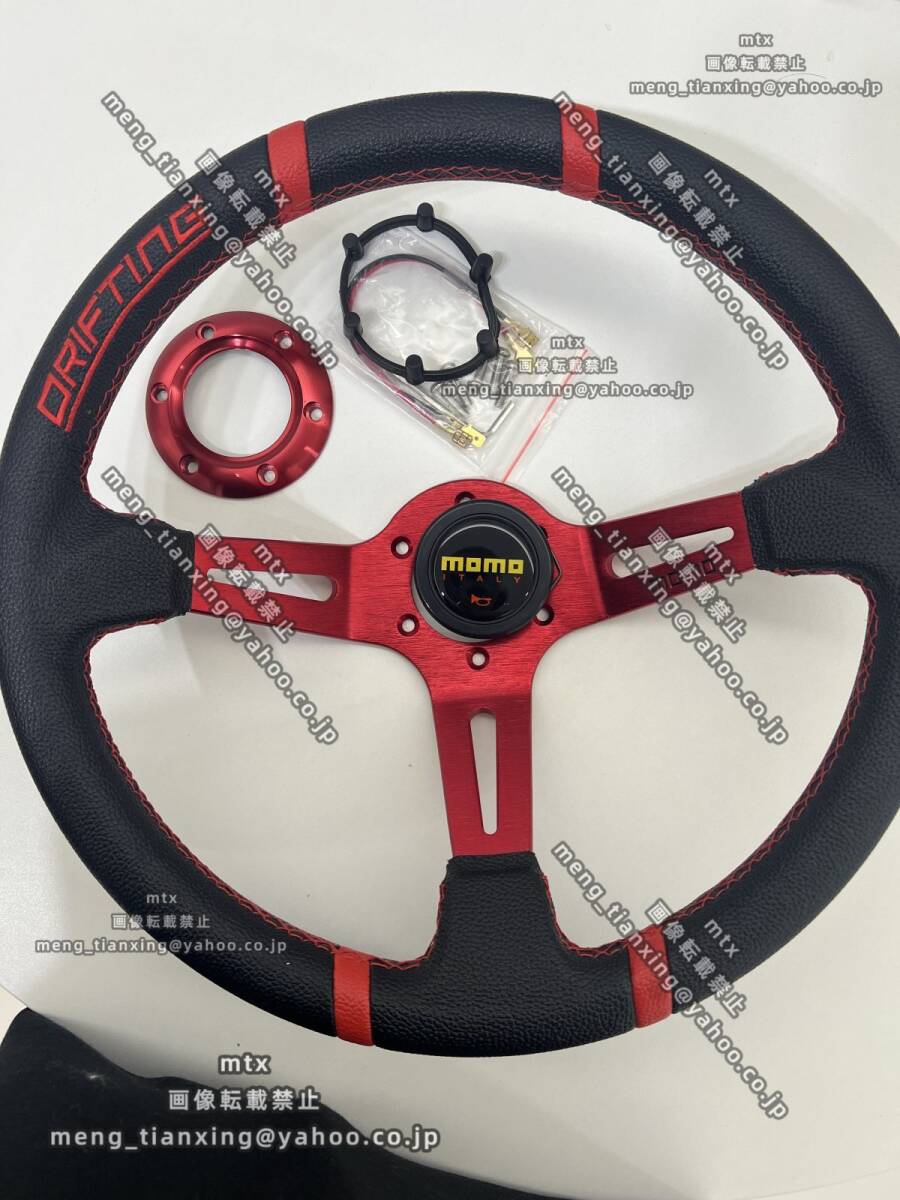 2025年最新】Yahoo!オークション -モモmomoステアリング(パーツ