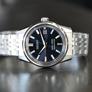【KING SEIKO】キングセイコー SDKS017 ブルー文字盤 新品未使用品
