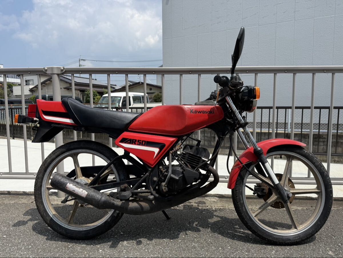 【特価】AR50枚 61I1dNqFX-L._AC_SY200_QL15_.jpg