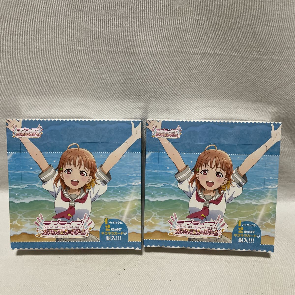 旧デジタルモンスターカード【Re-41 シャウトモンX7】2014【oka】 シャウトモンX7 - カードランド秋葉原店