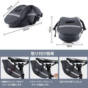パンク修理キット サドルバック 自転車工具セット 空気入れ 多機能 応急修理用