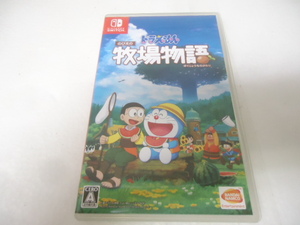 Switch ドラえもん のび太の牧場物語