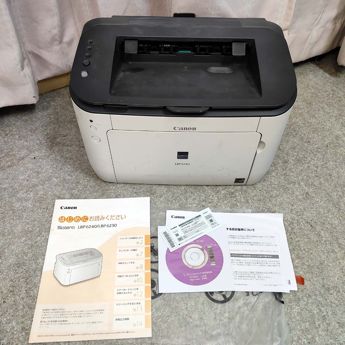 【ジャンク】Canon レーザープリンター 本体 LBP6240 Amazon.co.jp: 旧モデル キヤノン A4モノクロレーザープリンター