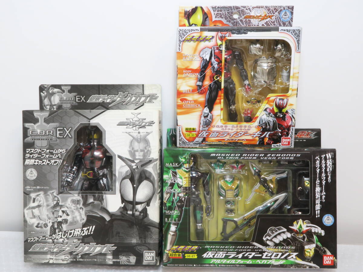 2025年最新】Yahoo!オークション -超合金 仮面ライダーキバの