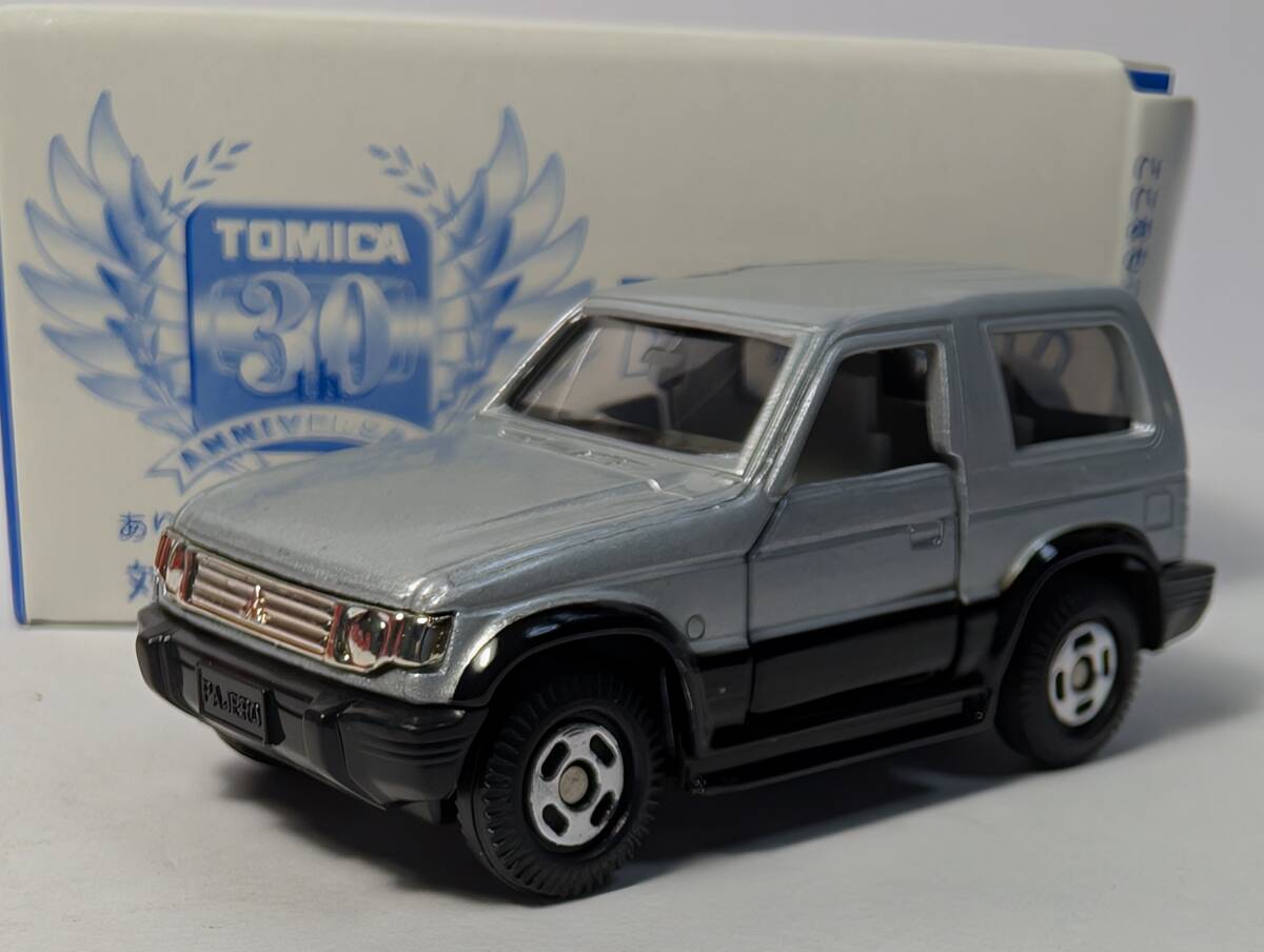 トミカくじまとめ売りセット 2025年最新】トミカくじの商品一覧 - Yahoo!オークション