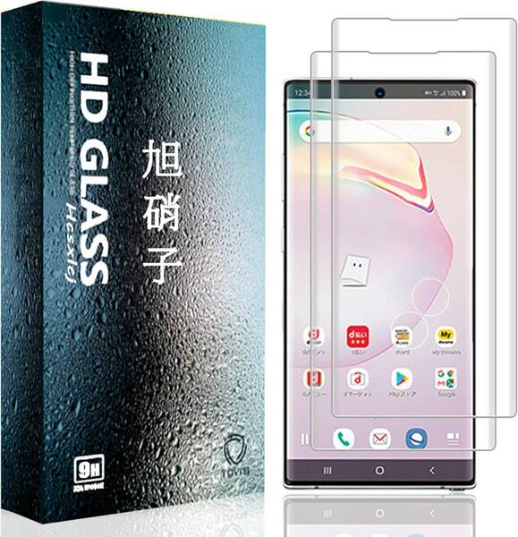 Galaxy note10+ SCV45 SC-01M ガラスフィルム 硬度9H 気泡ゼロ 飛散防止 高感度 高透過率 衝撃吸収 指紋防止 1枚