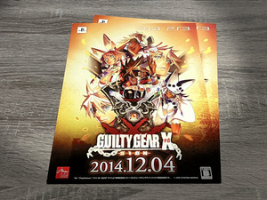 ゲームチラシ 《 PS4 GUILTY GEAR Xrd -SIGN- 》 2014年 広告 パンフレット ギルティギア ※ゲームソフトではありません※ PS3