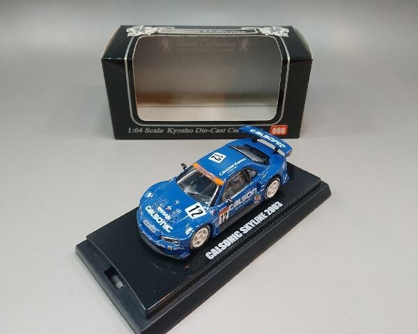 2025年最新】Yahoo!オークション -京商1、64カルソニックの中古