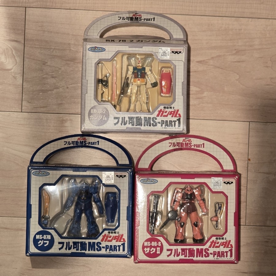 2025年最新】Yahoo!オークション -フル可動ms機動戦士ガンダムの