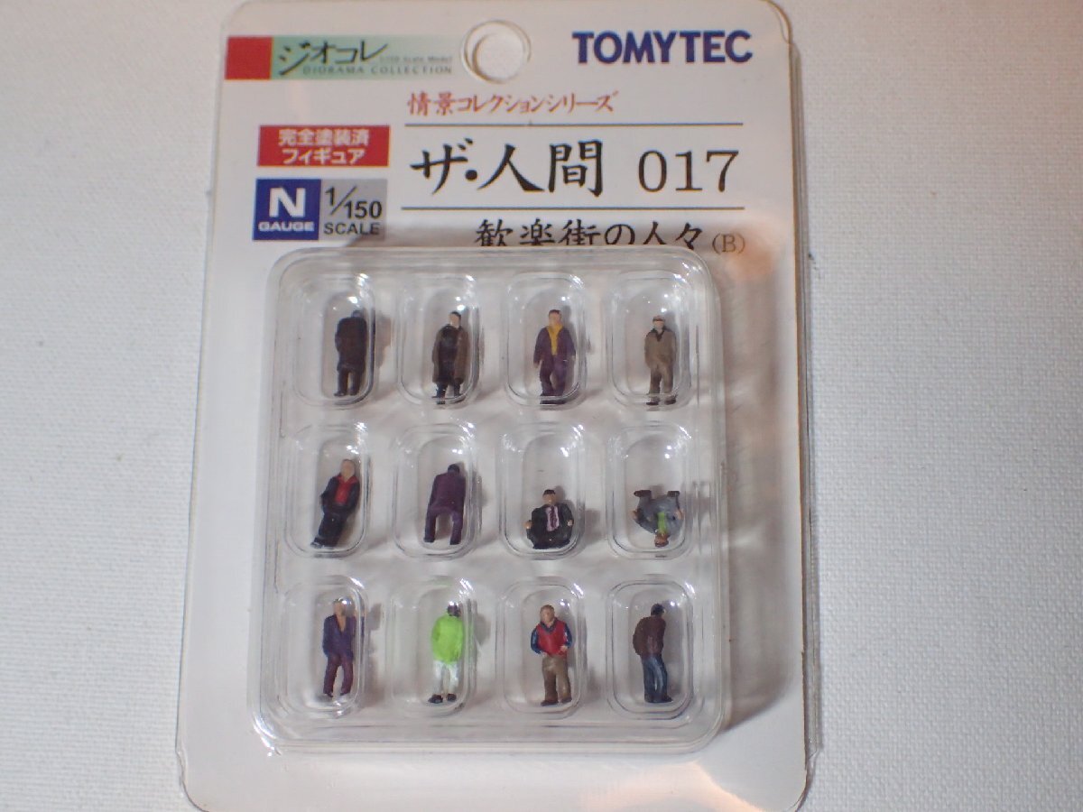 Ｎゲージのストラクチャー(未使用 Yahoo!オークション - ストラクチャー(Nゲージ|鉄道模型) の中古