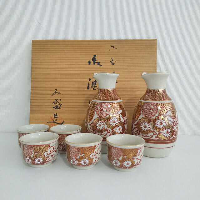 九谷焼　錦泉　酒器セット 楽天市場】九谷焼 酒器揃 牡丹 碧 /佐藤剛志 和食器 酒器 セット
