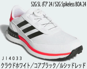 новый товар # Adidas #2025.3#S2 G-Spike отсутствует боа #JI4033#k громкий белый | core черный |rusido красный #28.5CM# стандартный товар