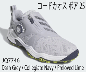 новый товар # Adidas #2025.7# код Chaos -25- боа - шиповки отсутствует #JQ7746# серый | темно-синий | lime #28.5CM# рукоятка сила . максимальный 40% улучшение #