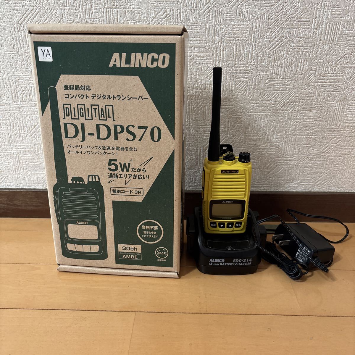 ケンウッドth-k7&アルインコDJ-C4 中古品 2025年最新】Yahoo!オークション -(アルインコ alinco)(ハンディ