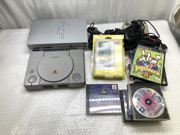 【ジャンク品】プレイステーション2 セット売り Yahoo!オークション -「ps2ジャンク」の落札相場・落札価格