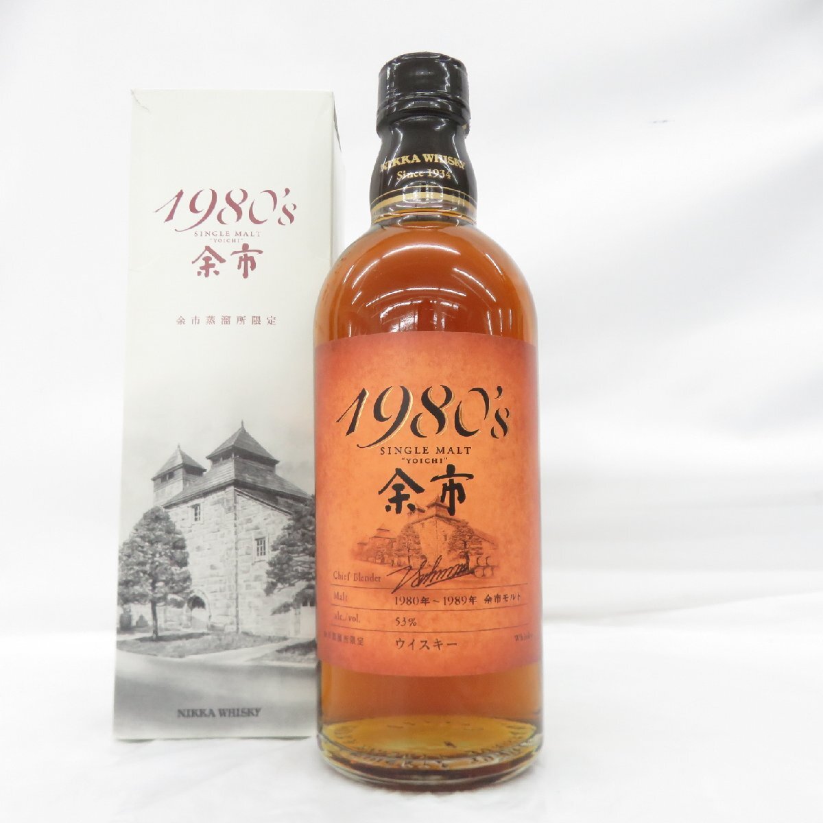 【未開栓】ニッカウイスキー/余市シングルモルト/石炭直火蒸溜/500ml 43% 未開栓】ニッカウイスキー/余市シングルモルト/石炭直火蒸溜