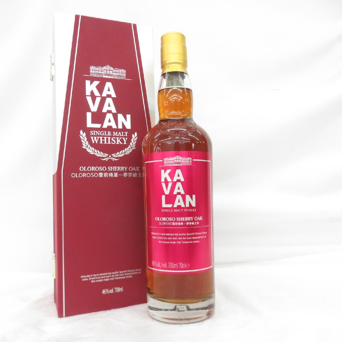 KAVALAN クラシック　1000ml 新品未開栓 レビュー】#57 『カバラン クラシック』は噂に違わぬ南国感