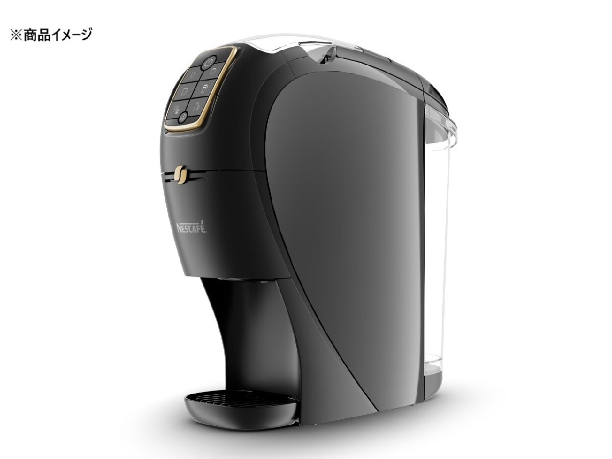 新品未使用バリスタ♡ Yahoo!オークション -「バリスタ スリム」の落札相場・落札価格