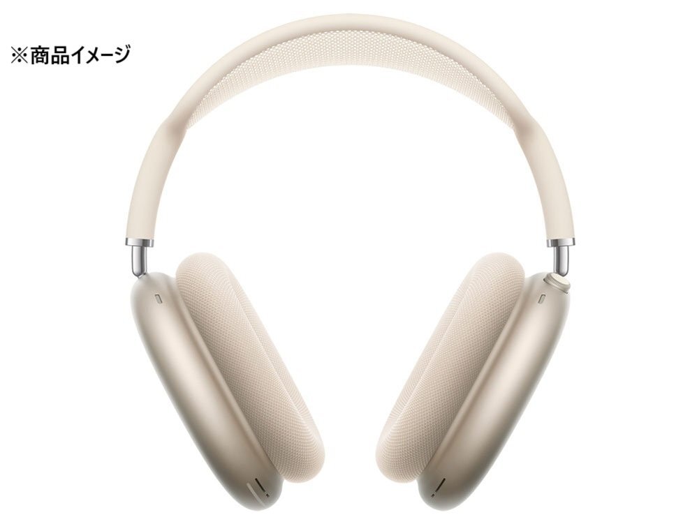 AirPods MAX新品未開封 Yahoo!オークション -「airpods 未開封」(その他) (ヘッドフォン