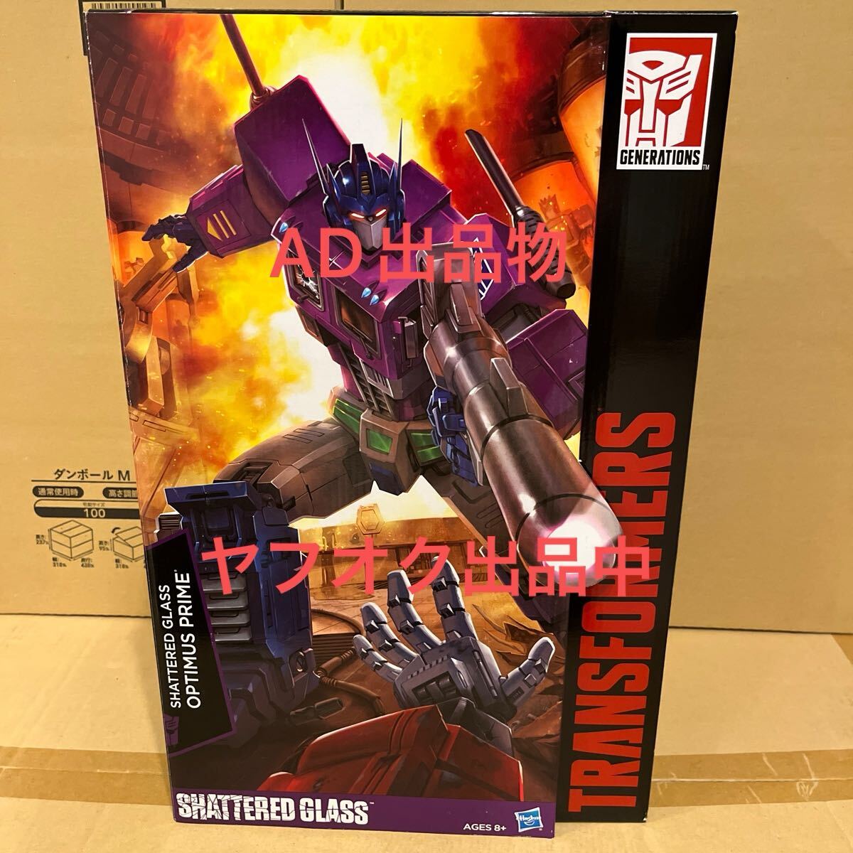 2025年最新】Yahoo!オークション -mp10 コンボイの中古品・新品・未