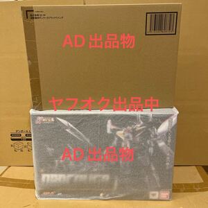 輸送箱未開封 超合金魂 GX-94 超獣機神ダンクーガ ブラックウイング 未開封新品 超合金魂 ダンクーガ GX-13R セット