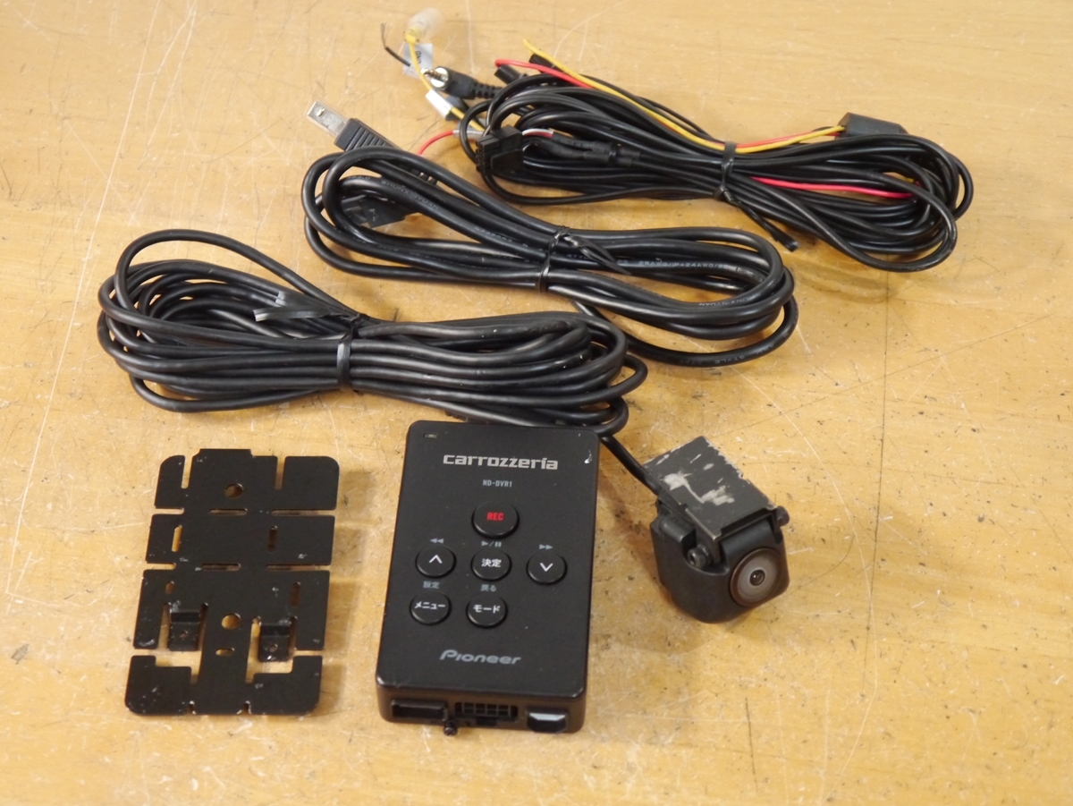 アクセサリー ND-DVR1 2025年最新】Yahoo!オークション -nd dvr1の中古品・新品・未