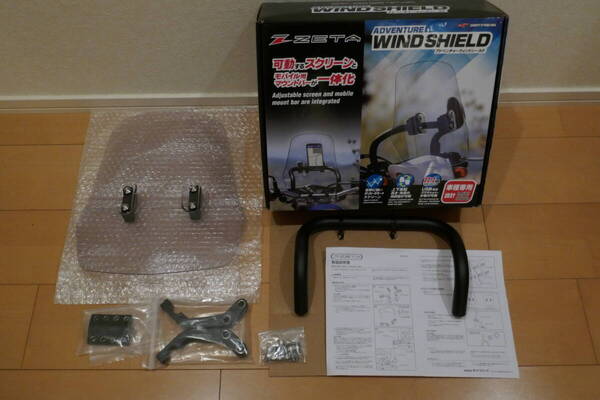 ◆ヤマハ WR250X WR250R ZETA アドベンチャー ウィンドシールド WR155R '20 WR250R/X '07-20 F6165 ZE70-1401◆