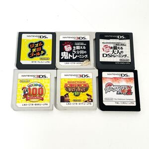 1円スタート 3DS DS ソフトまとめ売り ドンキー ポケモンホワイト2 マリオ リズム天国 3DSソフト