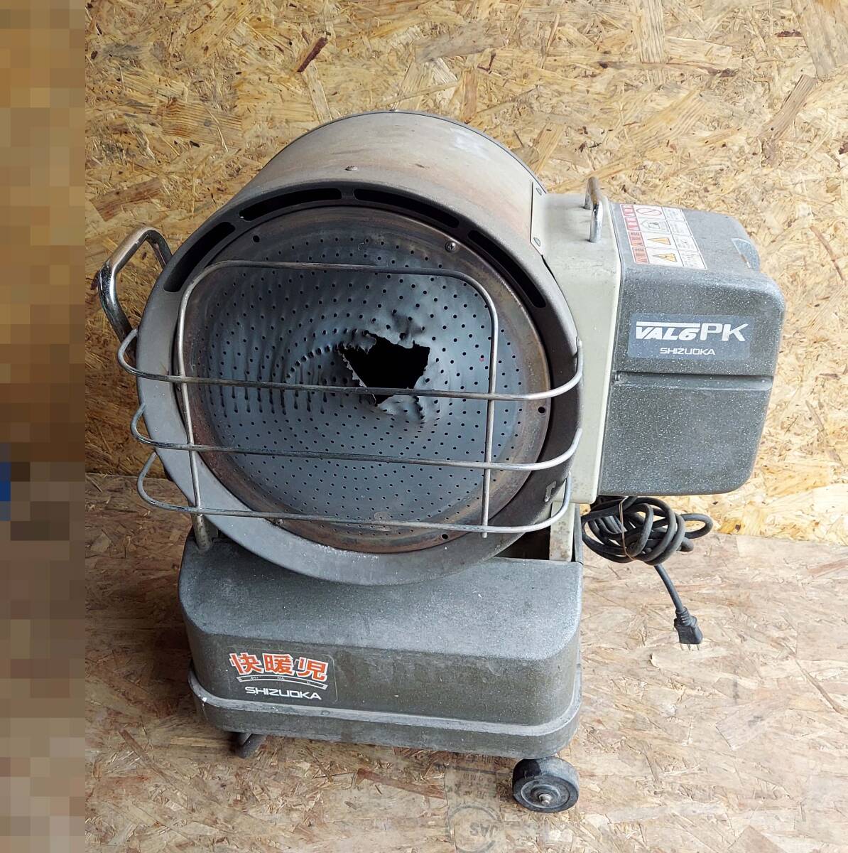 Yahoo!オークション -「val6」(空調、乾燥) (工具、DIY用品)の