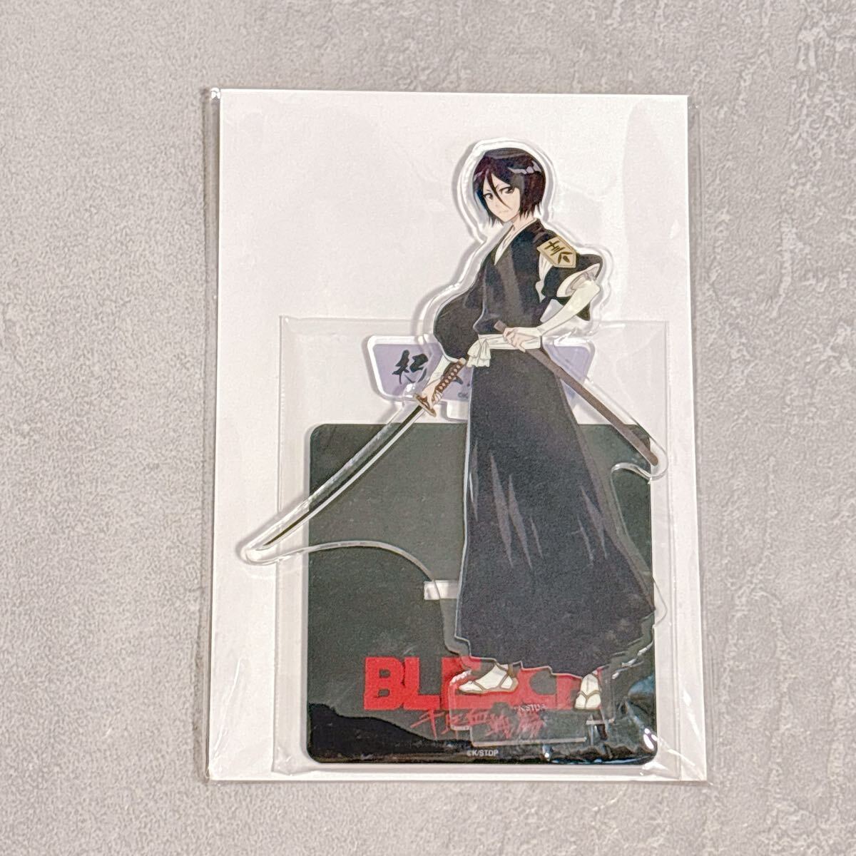 ルキア アクスタ&BDセット 2025年最新】Yahoo!オークション -bleach 朽木ルキア(コミック