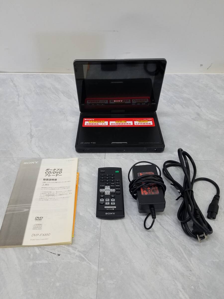 2025年最新】Yahoo!オークション -ソニーdvdプレーヤーの中古品