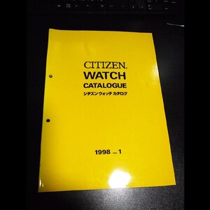 本 腕時計 ウオッチ カタログ CITIZEN シチズン ウォッチカタログ 1998 vol.1 非売品