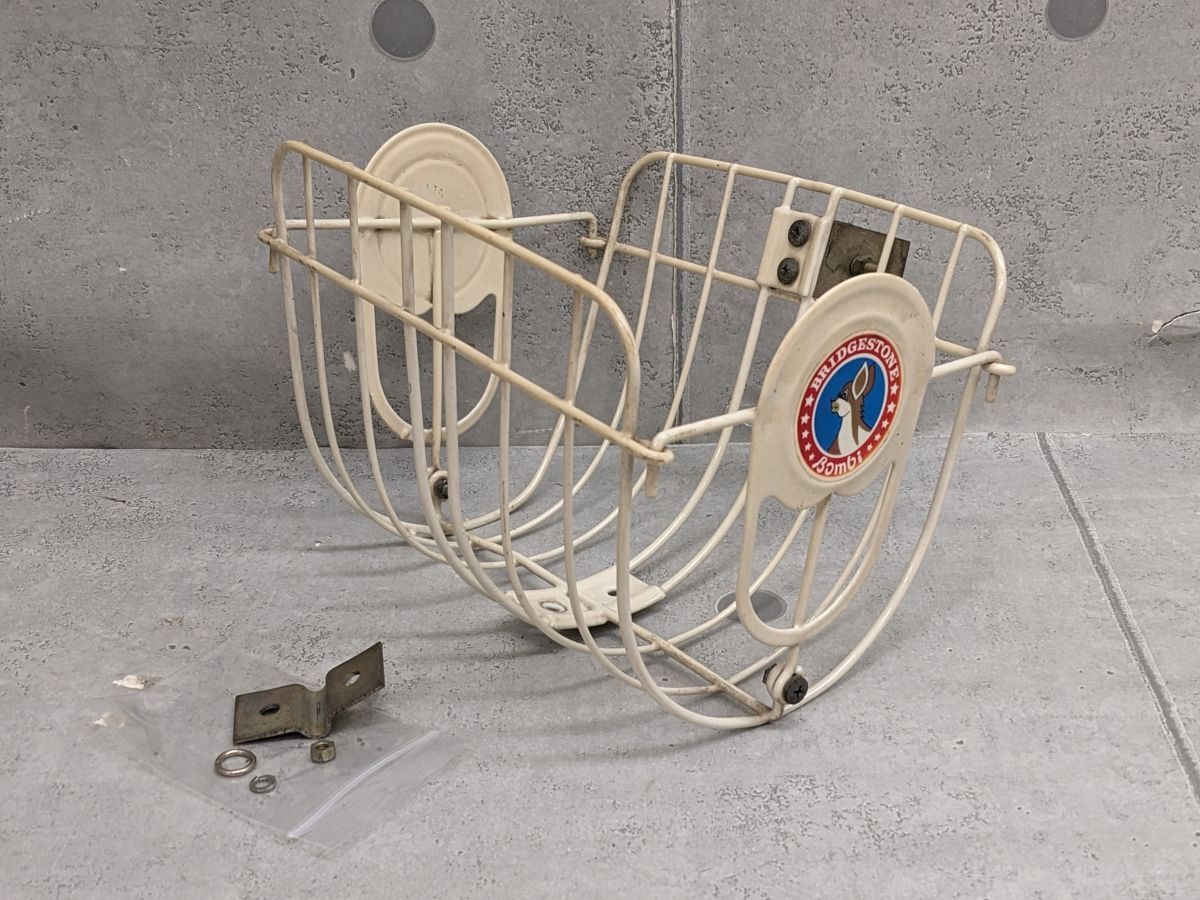 昭和レトロ　古い　鉄脚の大きなカゴ 公式】アンティーク家具ラフジュ工房商品詳細ページアンティーク