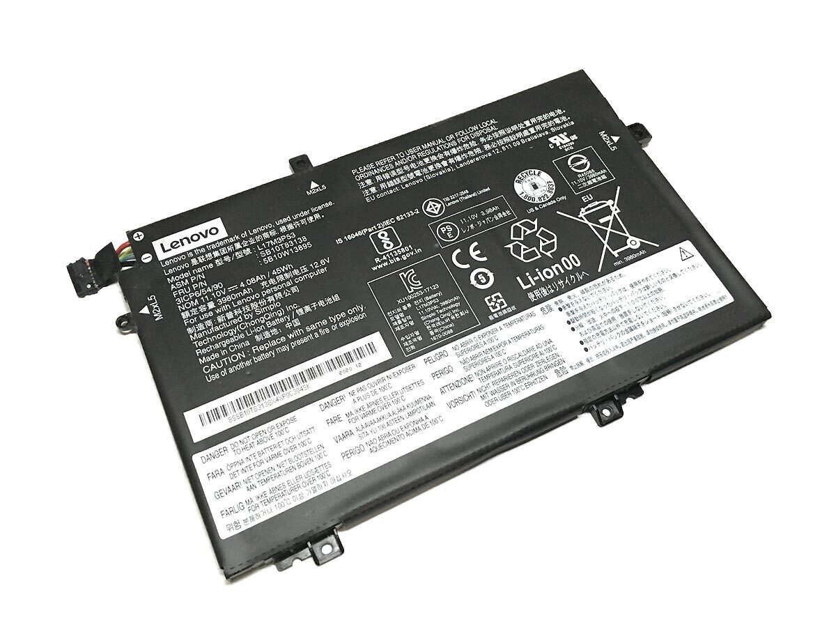 法人さん専用ページ＊thinkpad L480 訳あり多数　ジャンク品 3台分 ThinkPad L480 | Versatile 14-inch business laptop | Lenovo