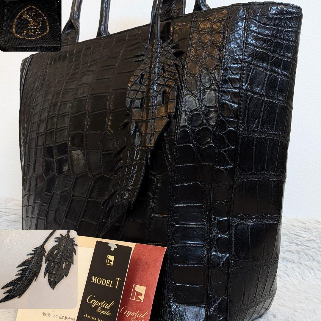 【超美品】Crystal Reptiles クロコダイル 長財布 ２way Yahoo!オークション -「crystal reptiles」の落札相場・落札価格