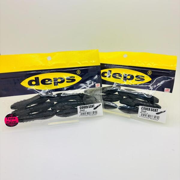 新品 deps デプス COVER SCAT カバースキャット 3inch 3インチ SOFT BAIT ソフトベイト ブラック #06 2点セット